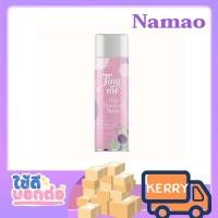 ราคา Tiny me Hair Removal Spray ไทนี่มี มูสกำจัดขน100ml (16710000856)