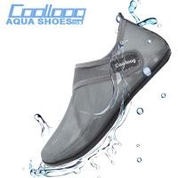 ราคา ใส่ได้ทั้งหญิงและชาย ผู้ใหญ่ รองเท้าเดินชายหาด ยืดหยุ่นนุ่ม รองเท้าว่ายน้ำ ดำน้ำรองเท้า ชายหาดรองเท้าเดิน กันลื่นรองเท้าแตะชายหาด (16499975833)