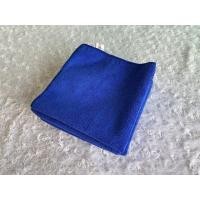 ราคา ส่งไว ผ้าไมโครไฟเบอร์ ผ้าเช็ดรถDupro ผ้าเช็ดรถขนาด ผ้าเช็ดรถไมโครไฟเบอร์ ผ้าล้างรถ ผ้าเช็ดรถคาร์แคร์ ผ้าดูโปร ผ้าเช็ดรถ (16402452765)