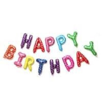ราคา ลูกโป่งวันเกิด Happy Birthday ลูกโป้งอักษร HAPPY BIRTHDAY SET13 ตัว ขนาด16นิ้ว (20626484435)