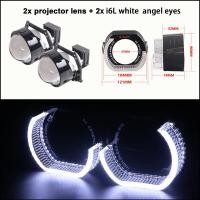 ราคา SANVI 3 0 Bi เลนส์ LED สำหรับไฟหน้าเลนส์น้ำแข็งอัตโนมัติ LED ไฟหน้าโปรเจคเตอร์ Hella G5 3R โปรเจคเตอร์110W รถ Rfit (20424304452)