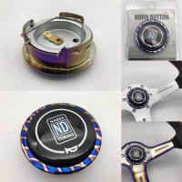 ราคา แป้นแตร ND แป้นแตรพวงมาลัยนาดี้ แป้นแตรพวงมาลัย แป้นแตรแบบแบน งานคุณภาพ มีไทเทเลส คาร์บอนแท้ ปุ่มพวงมาลัยเดิมไทเท (8442204209)