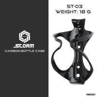 ราคา ขากระติก STORM Full Carbon น้ำหนัก 18 22 กรัมเท่านั้น แข็งแรง ล็อคแน่น น้ำหนักเบา ติดตั้งง่าย (14110048592)