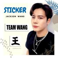 ราคา NEW TEAM WANG สติกเกอร์ 2 ชิ้น JACKSON WANG GOT7 KPOP STICKER ข้อความ ไดคัท เนื้อ PVC (14401289813)