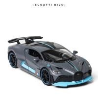ราคา 1 32 Toy Car Bugatti Divo Metal Toy Alloy Car Diecasts Toy Vehicles Car Model Miniature Model Car Toys For kids Christmas Gift (20078291567)