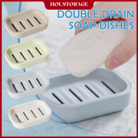 ราคา Houstorage กล่องสบู่น้ำทิ้งพลาสติกหนาแบบเรียบง่ายกล่องพร้อมฝาปิดสบู่ล้างมือสี่เหลี่ยมกล่องสบู่คู่ (19999858116)