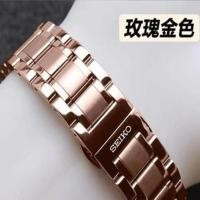 ราคา New สายนาฬิกาข้อมือ สายสแตนเลส Seiko 14 16 18 20 22 24 มม (19861585398)