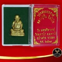 ราคา จี้พระ รูปหล่อลอยองค์ หลวงปูทิม อิสริโก รุ่น มงคลศิลาฤกษ์ วัดละหารไร่ ต ละหารไร่ จ ระยอง พ ศ ๒๕๓๗ เนื้อกะไหล่ทองเหลือง สินค้าพร้อมกล่อง (7848591723)