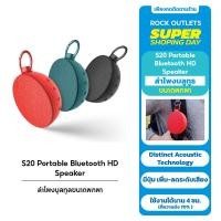 ราคา rock space i4 One handled Keyboard with Adapter คีย์บอร์ดมือถือ คีย์บอร์ดเล่นเกมมือถือ คีย์บอร์ดเกมส์ เกมส์มิ่ง (2260394237)