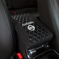 ราคา ที่เท้าแขนในรถแผ่นรองคอนโซลกลางรถยนต์เป้อุ้มเด็กที่วางแขนกล่องเก็บของแผ่นปิดสำหรับนิสสันนาวารา Terra Leaf Mrach Note GT R 370Z Patserrol X Trail (19674340457)