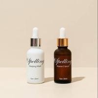 ราคา ส่งฟรี เซรั่มวิตซี สเปลลิ่ง สลีปมาร์ค สิว ฝ้า กระหาย หน้าอิ่มฟู ฟื้นฟูผิวแข็งแรง vitc spelling sleepingmask (19643005658)