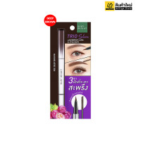ราคา Baby Bright ทรีโอสลิมแลซโบรว์คาร่าแอนด์อายไลน์เนอร์ 2g 0 5ml ปัดขนตา มาสคาร่าขนตายาว กันน้ำ ล้างออกง่าย ไม่แพนด้า มี2สี ดำ และ น้ำตาล (19373219192)