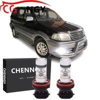 ราคา สำหรับ Toyota REVO UNSER ปี2002 2004 6000K สีขาว9 32V โปรเจคเตอร์ LED ด้านหน้าหมอกหลอดไฟชุด 1คู่ (16194281676)
