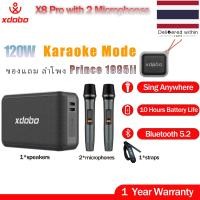ราคา ของขวัญฟรี XDOBO X8 Pro 120W ลำโพงไร้สายบลูทู ธ โหมดคาราโอเกะ TWS โหมดพร้อม 2 ไมโครโฟนวูฟเฟอร์ลึกลำโพงกันน้ำ (20956080310)