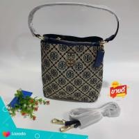 ราคา ใหม่ กระเป๋าทรงถังสำหรับผู้หญิงขนาด 9 นิ้วมีพร้อมจัดส่ง (19178880256)