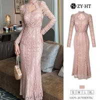 ราคา ZY HT EraVogue เดรสผู้หญิง เดรสสีชมพู เดรสแขนยาว เดรสหางปลา เดรสทำงาน เดรสลูกไม้ เดรสไฮโซ เดรสออกงาน เดรสไปงานแต่ง เดรสฝรั่งเศส 20939 (20923186235)