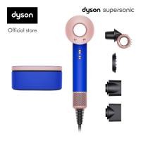 ราคา Dyson Supersonic Hair Dryer HD15 Blue Blush with with Presentation Case ไดร์เป่าผม สี บลูบลัช (20924812538)