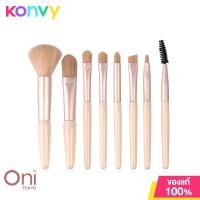 ราคา Oni Twinkle Brush Set Peach Pink โอนิ เซทแปรงแต่งหน้าสีชมพูพีช 8ชิ้น (19400383114)