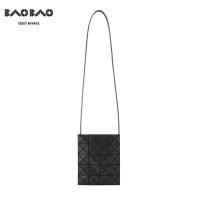 ราคา New กระเป๋า BaoBao แท้100 PRISM MATTE SHOULDER issey Miyake กระเป๋าสะพายข้าง (20898298121)