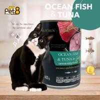 ราคา อาหารเปียกแมว Pet 8 CatZ อาหารเปียกแมวกระป๋อง ขนาด 400 กรัม (20675290542)