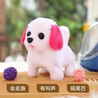 ราคา ตุ๊กตาหมีสุนัขไฟฟ้าของเล่นนุ่มสมจริงตุ๊กตาสุนัขตุ๊กตาเดินเรืองแสงเห่าสุนัขตลกจำลองย้ายตุ๊กตายัดตุ๊กตาของเล่น (20612051760)