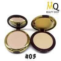 ราคา YAZU Two way Cake แป้งพัฟผสมรองพิ้น 2ชั้น ควบคุมความมันบนใบหน้า ให้หน้าดูเรียบเนียน (20929752454)