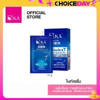 ราคา KA White Night Serum เซรั่มฟื้นฟูผิวกลางคืน 10g (20472802151)