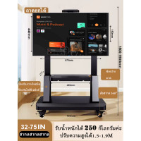 ราคา Leycus ขาตั้งทีวี TV Stand ทีวีเคลื่อนที่ ขาตั้งทีวีล้อเลื่อน เหมาะสำหรับ 32นิ้ว 55นิ้ว 65นิ้ว 75นิ้ว ขายึดโทรทัศน์ ขาตั้งทีวีเคลื่อนที่ (20907647787)