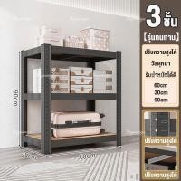 ราคา SUNNY 400kg ชั้นวางของ 3 4 5ชั้น สแตนเลส ไม้ ตู้หนังสืออเนกประสงค์ ชั้นวางของครัว ชั้นเก็บของ 200cm ชั้นเหล็ก shelf ปรับความสูงระหว่างชั้นได้ (21074161696)