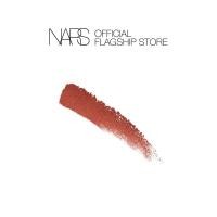 ราคา NARS THE MULTIPLE SPECIAL DECO (17420824479)