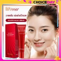 ราคา BIOAQUA ครีมบำรุงรอบดวงตา อายครีม ต่อต้านริ้วรอย ยกกระชับผิวรอบดวงตา ลดใต้ตาดำ Anti Wrinkle Anti Aging Eye Cream Pomegranate Eye Cream 20 G 851 (20485971415)