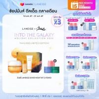 ราคา LANEIGE Radian C Cream 30ml Holiday Collection 2023 ลาเนจ เรเดียน ซี ครีม ฮอลิเดย์ คอลเลคชั่น (20728915201)
