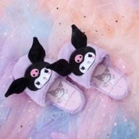 ราคา รองเท้าสลิปเปอร์ ลายการ์ตูนน่ารักๆ รองเท้าใส่ในบ้าน Disney s Slipper อยู่บ้านก็มุ้งมิ้งได้ ขนฟู สัมผัสนุ่มนิ่ม (21115125292)