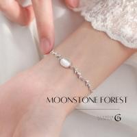 ราคา GLAMOR สร้อยข้อมือนําโชค Moonstone Forest กำไลข้อมือเงินแท้ กำไรขัอมือ สร้อยข้อมือเงินแท้ สร้อยข้อมือหินโมรา กำไลเงินแท้ สร้อยข้อมือผญ กำไลข้อมือ กำไลเงิน (20927387804)
