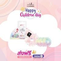 ราคา invisibobble ยางรัดผม รุ่น KIDS Set I HAVE FILLINGS FOR YOU 1 กล่องบรรจุ 4 ชิ้น (20953294328)