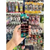 ราคา โจ๊กเกอร์ v4 น้าใหม่ หมายข้างทาง (20874952341)