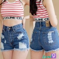 ราคา กางเกงยีนส์ผู้หญิง กางเกงยีนส์ขาสั้น แต่งขาด ปลายรุ่ย เอวสูง ผ้าไม่ยืด สีสโนวเข้ม (16159304548)