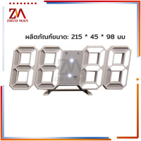 ราคา นาฬิกาปลุก นาฬิกาตั้งโต๊ะ นาฬิกาปลุกดิจิตอล led นาฬิกาปลุกตั้งโต๊ะLED นาฬิกาหัวเตียง (20525953321)