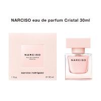 ราคา Narciso Rodriguez Cristal EDP 30ml 90ml น้ำหอมสำหรับผู้หญิง (15954640847)