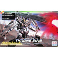 ราคา HG OO 09 1 144 GNW 001 Gundam Throne Eins TT (1330798836)