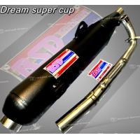 ราคา ท่อBSD โบ้สวนดอก ดรีมซุปเปอร์คัพ ทรงเดิมเปิดไส้แป๊บลูกเล็ก แถมสติ้กเกอร์BSD3m (10756786200)