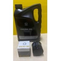 ราคา น้ำมันเครื่องมาสด้า 5W 30 ใช้กับรถยนต์มาสด้า 23CX 30CX 5CX 3เครื่องยนต์เบนซิน สินค้าพร้อมส่ง แท้เบิกศูนย์ (20956587772)