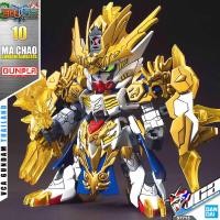 ราคา BANDAI GUNPLA GUNDAM SD SANGOKU SOKETSUDEN MA CHAO GUNDAM BARBATOS ประกอบ หุ่นยนต์ โมเดล กันดั้ม กันพลา ของเล่น VCA GUNDAM (809398319)