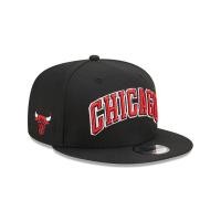 ราคา CHICAGO BULLS NBA STATEMENT 2023 BLACK 9FIFTY CAP (20866540454)