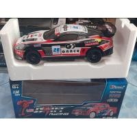 ราคา รถบังคับดริฟ ทัวริ่ง รถกะบะดริฟ รถบังคับวิทยุขับเคลื่อน4ล้อ สเกล1 14 รีโหมด2 4G (21278771566)