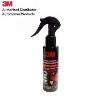 ราคา 3M น้ำยาเคลือบสี และเพิ่มความเงาอย่างรวดเร็ว PN39034LT 100ml Gloss Enhancer Quick Wax (20876081675)