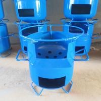 ราคา เตาอั้งโล่เตาเหล็กประหยัดถ่านเตาถังแอร์เตาอั้งโล่ยุคใหม่ (15949939945)