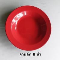 ราคา จานชามเมลามีนสีดำแดง ชามจานเมลามีนMF จานข้าวชามก๋วยเตี๋ยว ชามบะหมี่ (20675658779)