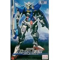 ราคา HG 00 01 1 100 GN 001 Gundam Exia TT (18678181565)