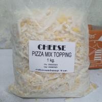 ราคา ชีสยืด Pizza Mix Topping 1kg (20974453370)